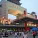Xi Zhan Photo 9