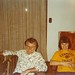 Joy Rich Photo 40