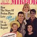 Barbara Farrow Photo 10