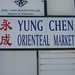 Yung Chen Photo 34