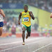 Maurice Smith Photo 32