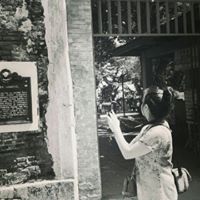 Sarah Pant Photo 3