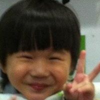 Gina Yeo Photo 10