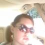 Alicia Murray Photo 7