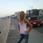 Terri Mason Photo 34