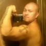 Christopher Shaver Photo 11