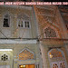 Ali Ziyad Photo 13