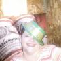 Christina Tracy Photo 14