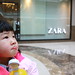 Dorothy Zara Photo 7