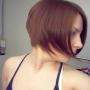 Kristina Howell Photo 26