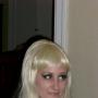Amy Rushing Photo 29