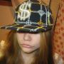 Elizabeth Baird Photo 39