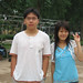 Hin Chen Photo 11