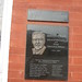 Randall Choate Photo 5
