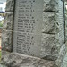 Fred Youngman Photo 12