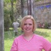Rebecca Dickerson Photo 1