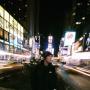 Philip Koo Photo 19