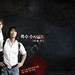 Yong Yoon Photo 19