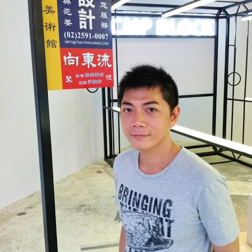 Erik Lee Photo 28