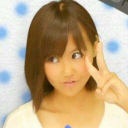 Karin Fujii Photo 2