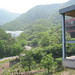 Chien Hsueh Photo 7