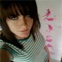 Lisa Baxter Photo 29