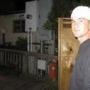 Erik Mcdonald Photo 26