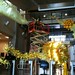 Barbara Gibbs Photo 12
