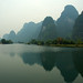 Shuo Yang Photo 12