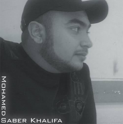 Mohamed Khalifa Photo 28