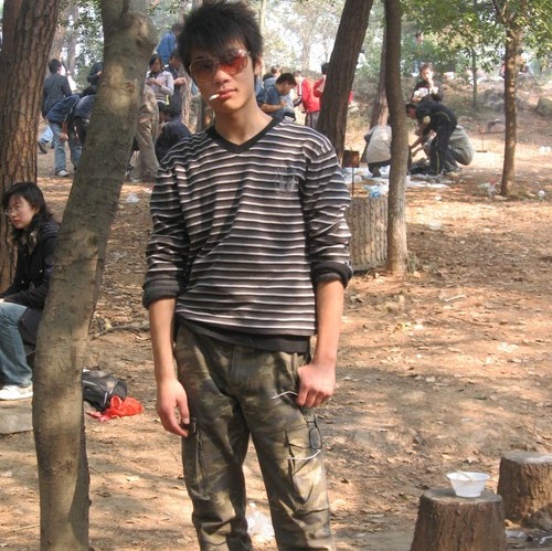 Zhuqing Yang Photo 2