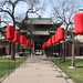 Ming Huang Photo 39