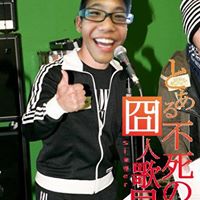 Man Lui Photo 13