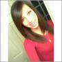 Rose Diaz Photo 28