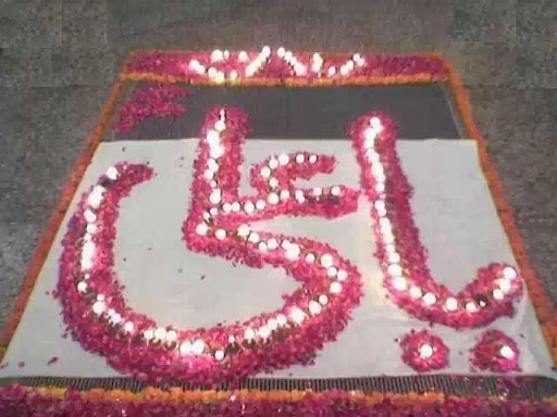 Adil Ali Photo 37