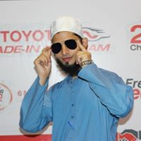 Anis Ahmed Photo 20