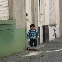 Akiko Hata Photo 6