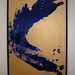 Arthur Klein Photo 38
