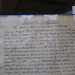 Robert Case Photo 32