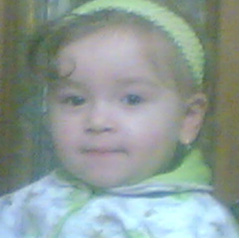 Shaimaa Abdallah Photo 1