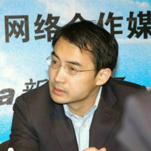 Lai Wei Photo 14