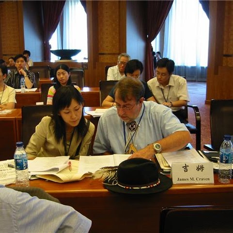 James Craven Photo 27