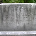 Allen Berry Photo 46
