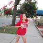 Danelle Kennedy Photo 7
