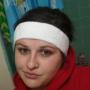 Lillian Martinez Photo 41