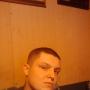 Wayne King Photo 30