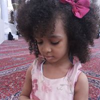 Maryam Ali Photo 15