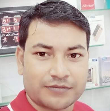 Dipankar Biswas Photo 28