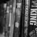Steven King Photo 26