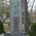 Samuel Roach Photo 33
